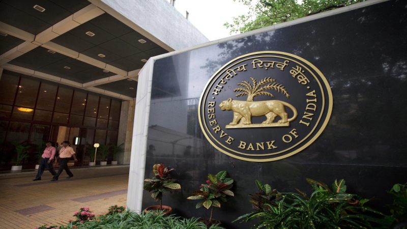 Reserve bank of india