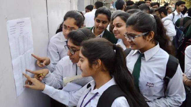 RBSE 12th Result 2025