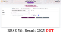 RBSE Class 5th Result 2025 LIVE Update