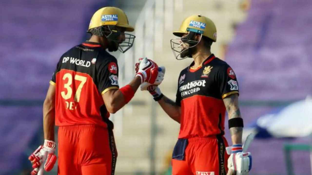 RCB