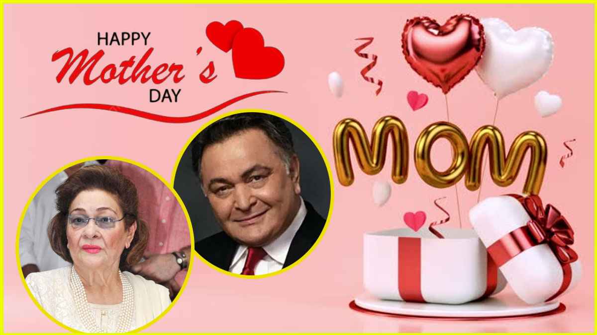 मां के लिए हमेशा बच्चे ही रहे Rishi Kapoor, एक्टर ने खुद बताई थीं ये बातें