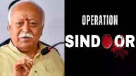 RSS supports 'Operation Sindoor'