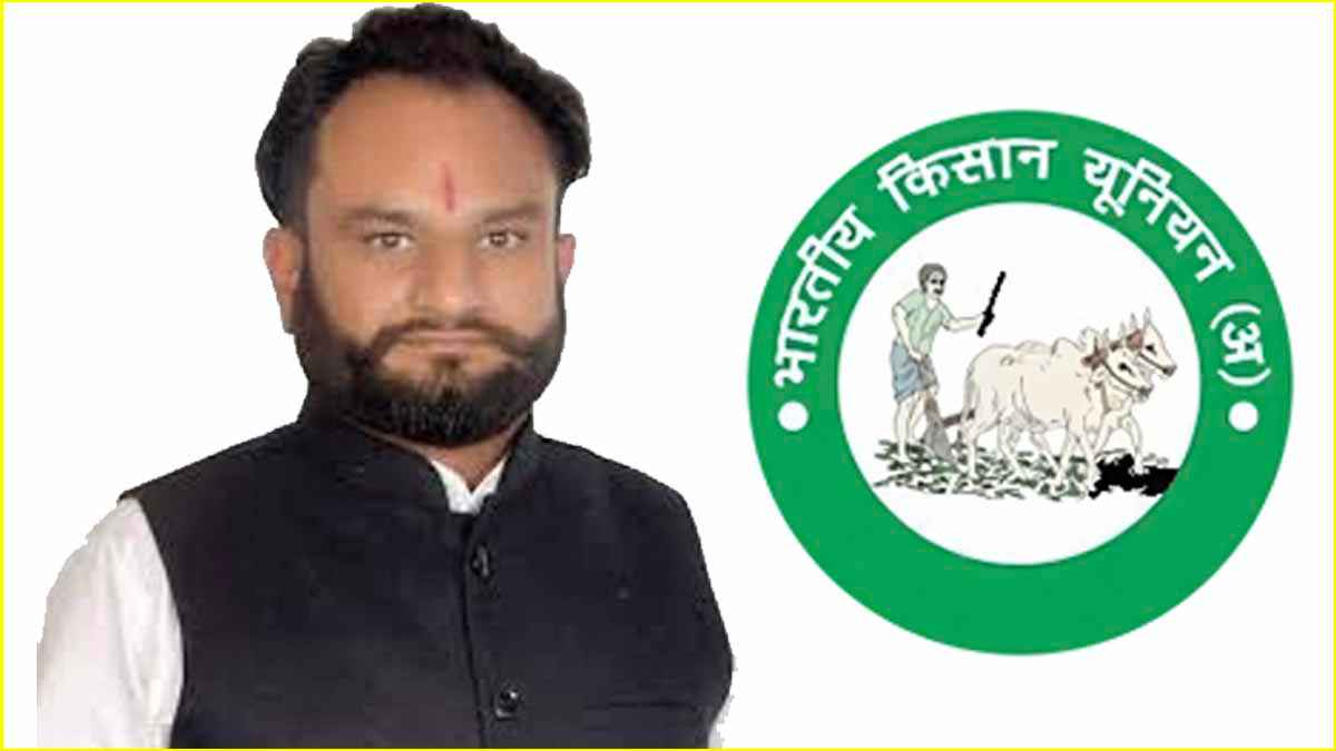 rahul bedi