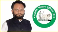 rahul bedi