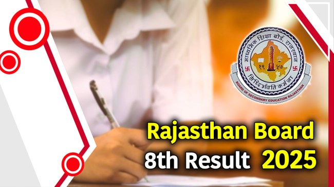 Rajasthan Board 8th Result 2025