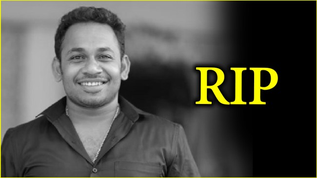 comedy khiladigalu season 3 winner rakesh poojary passed away due to heart attack