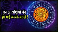 Monthly Horoscope