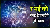 Zodiac Signs