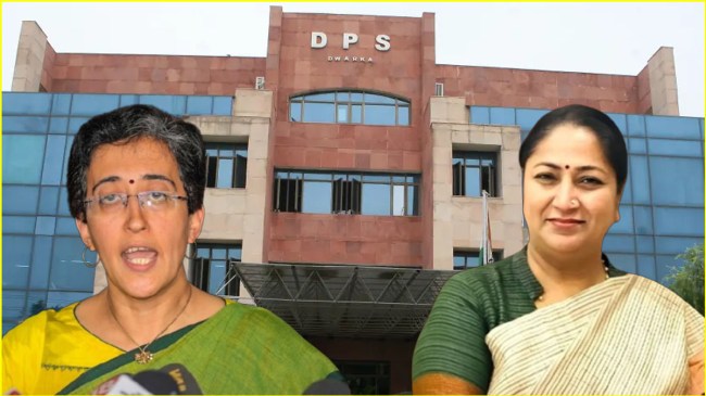 DPS Dwarka, CM rekha Gupta।