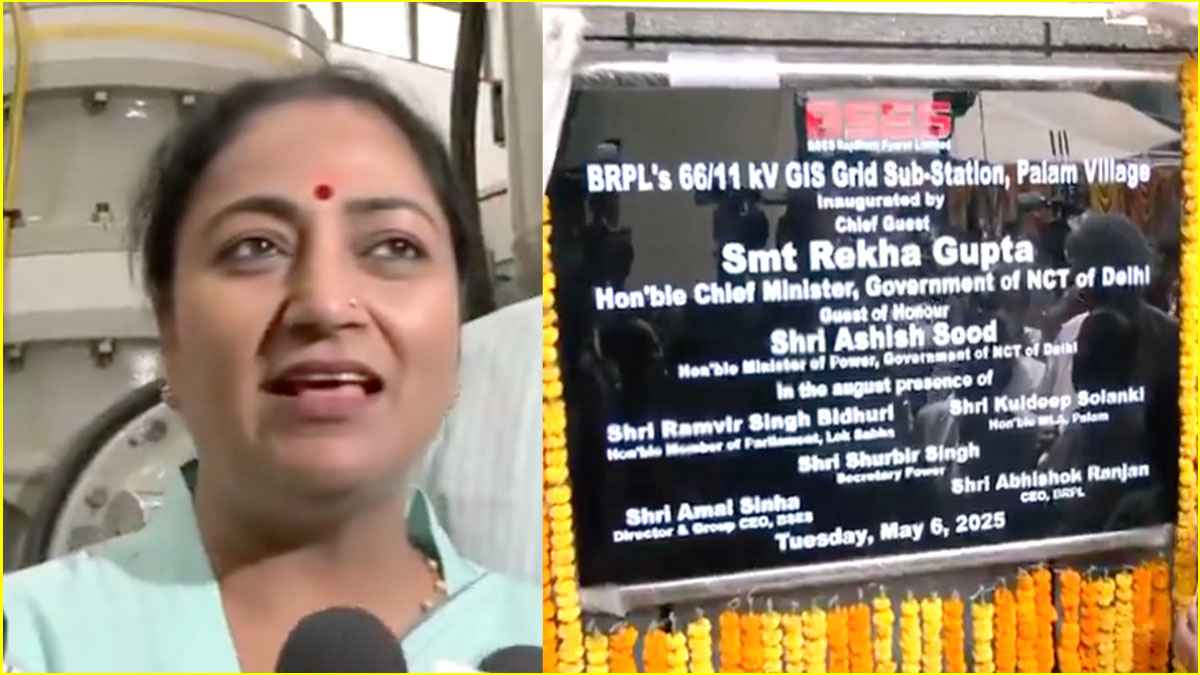 CM Rekha Gupta