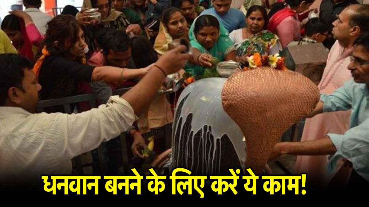 अपरा एकादशी पर करें ये 5 काम, मां लक्ष्मी हो जाएंगी मेहरबान