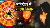 Sagittarius Horoscope 2025