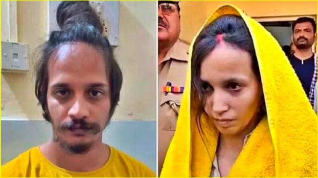 Meerut News Saurabh Case