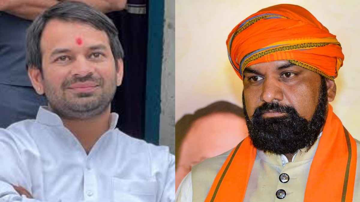 Samrat Chaudhary,Tej Pratap Yadav।