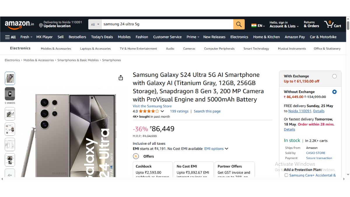 Samsung Galaxy S24 Ultra