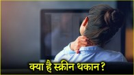 Health Tips