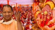 Mukhyamantri Samuhik Vivah Yojana