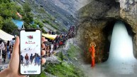 Shri Amarnathji Yatra App