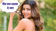 Soniya Bansal
