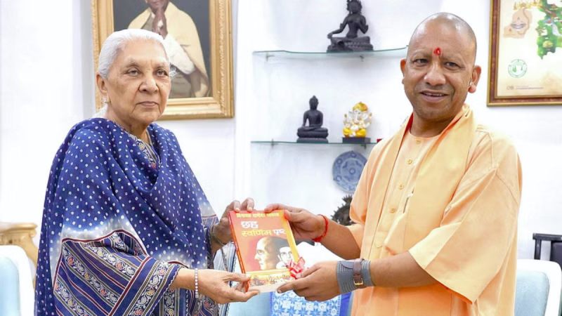Speculations of Cabinet Expansion in UP