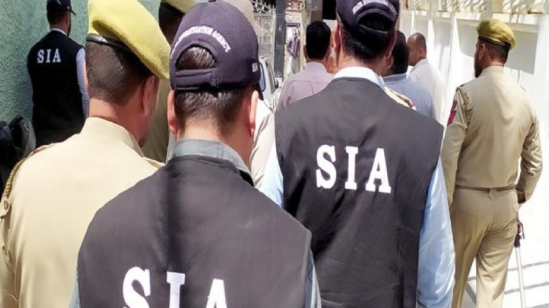 State Investigation Agency, Raid on sleeper cell modules।