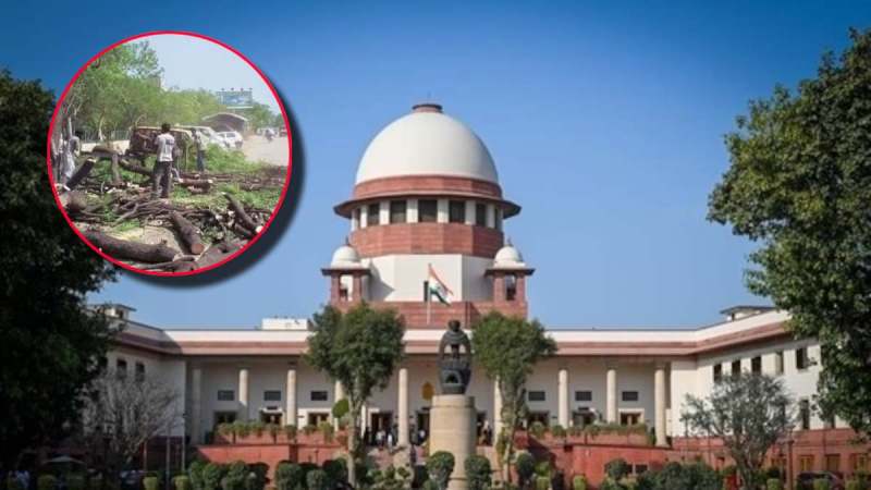 Supreme Court