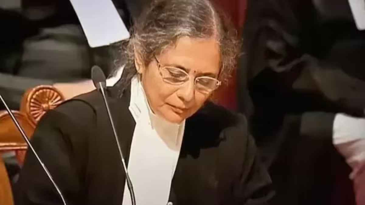 Supreme Court, Justice Bela M Trivedi।