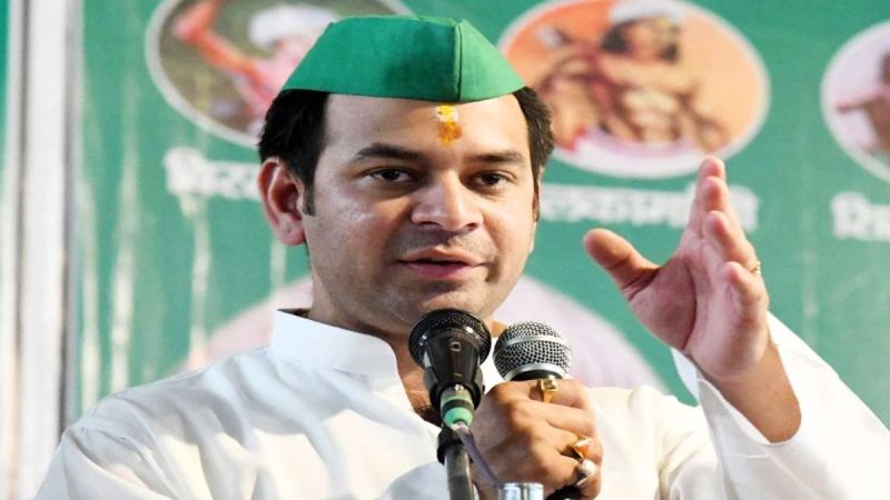 Tej Pratap Yadav expelled