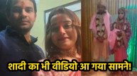Tej Pratap yadav