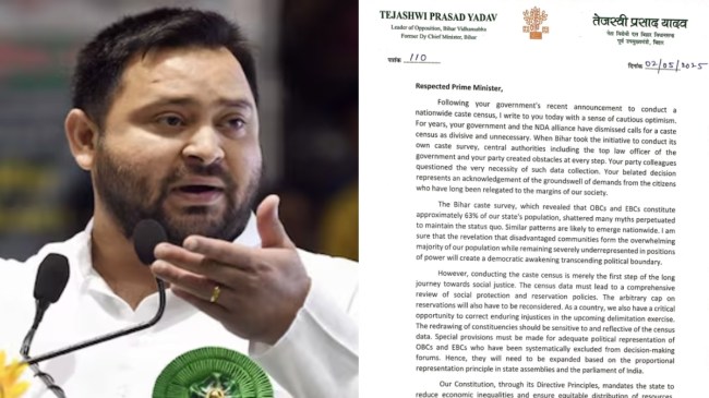 Tejashwi Yadav Letter to PM Modi on Caste Census Tejashwi Yadav Letter to PM Modi on Caste Census