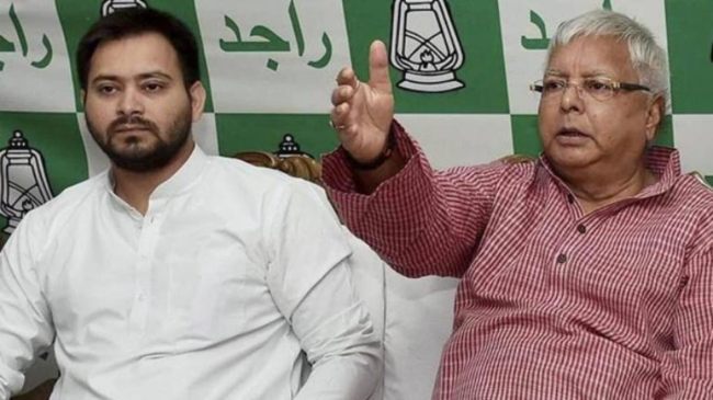 Tejashwi Yadav RJD president