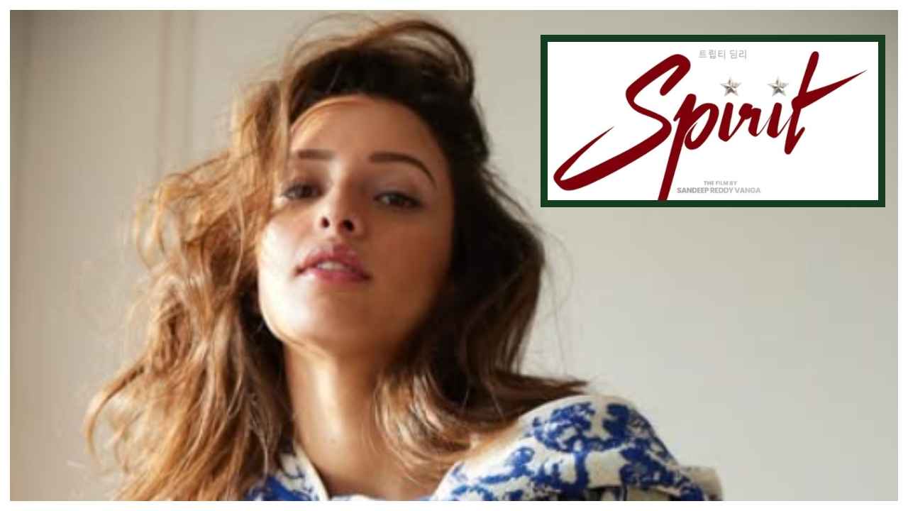 Animal के लिए सिर्फ 40 लाख, Spirit के लिए इतने करोड़, Tripti Dimri की फीस में 90% की बढ़ोतरी