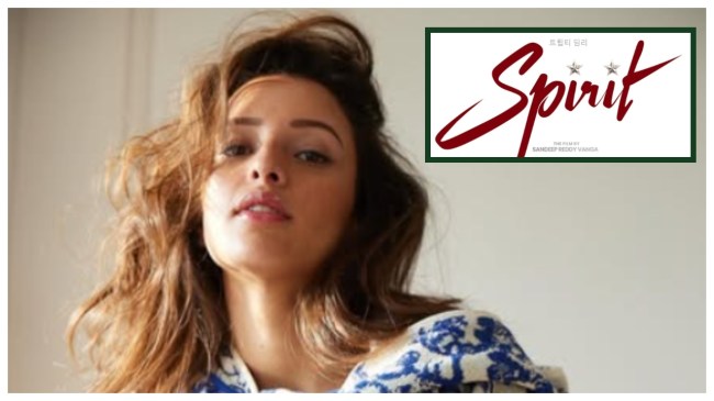 Tripti Dimri Tripti Dimri