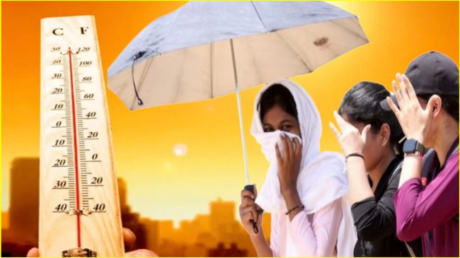 Uttar Pradesh latest Weather