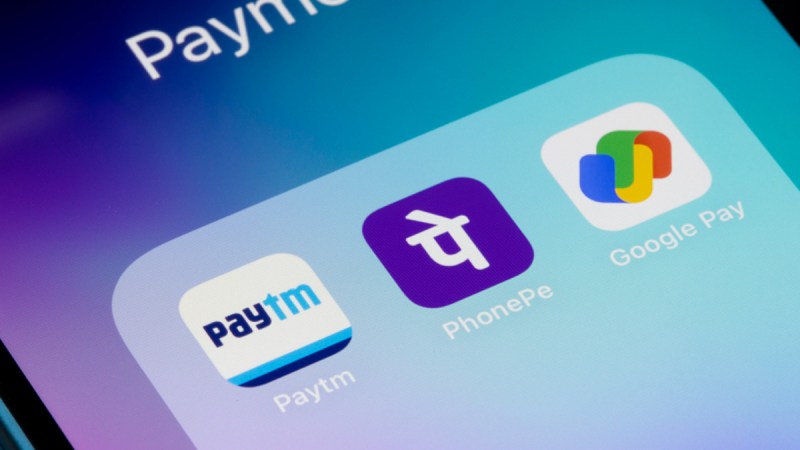 UPI Users Balance Check Update News