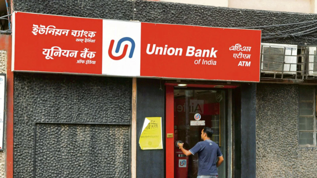 Union Bank SO Recruitment 2025