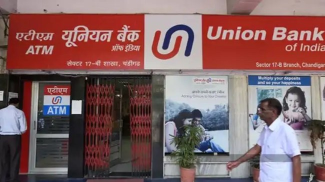 Union Bank of India India@100 Book