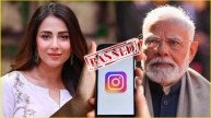 Ushna Shah, Pahalgam Attack