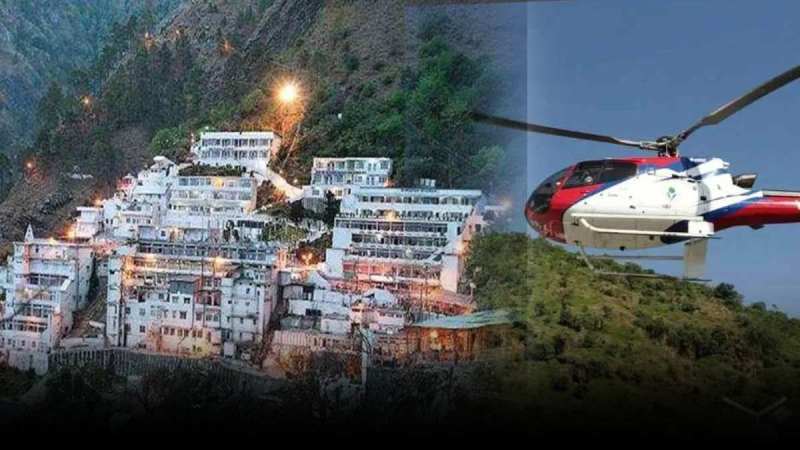 Vaishno Devi News