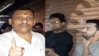 Varanasi News