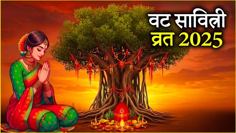 Vat Savitri Vrat 2025