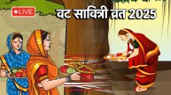 Vat Savitri Vrat 2025 LIVE