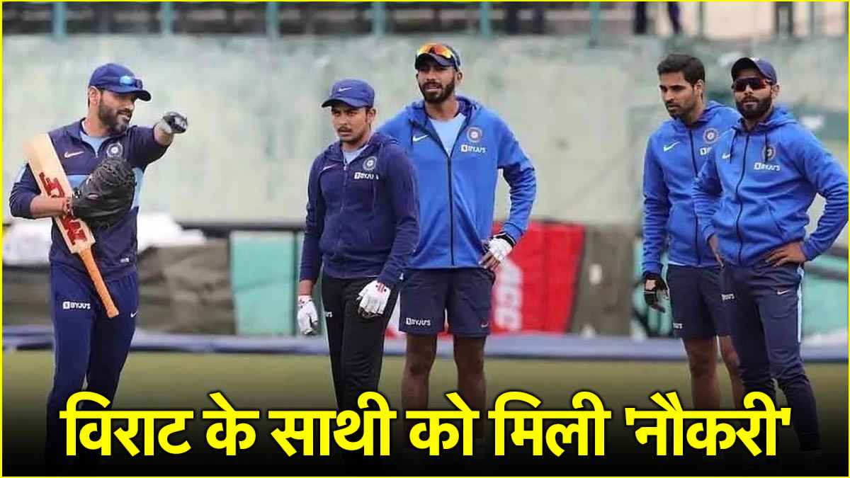 Virat Kohli