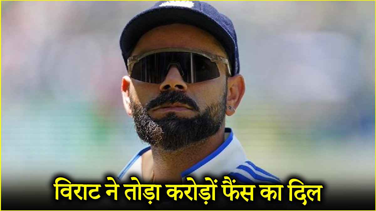 Virat Kholi (1)