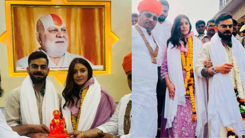 Virat Kohli in Ayodhya