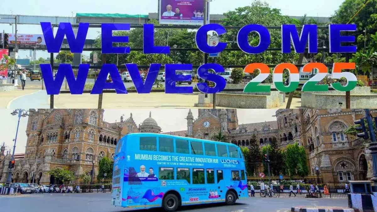 WAVES समिट 2025 क्या, जिसकी मुंबई में PM Modi ने की शुरुआत? उमड़े मनोरंजन के दिग्गज