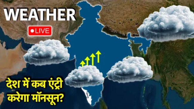 WEATHER LIVE 23 MAY 2025