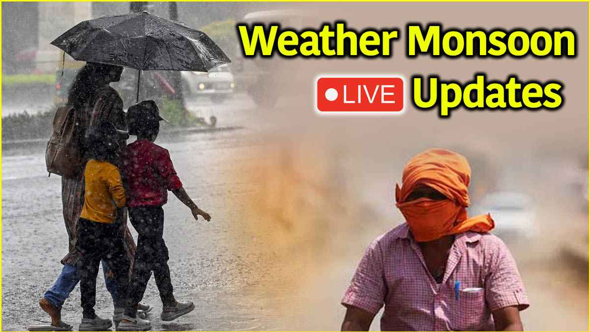 Monsoon 2025 | IMD Weather Forecast | South West Monsoon