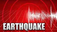 Argentina Earthquake