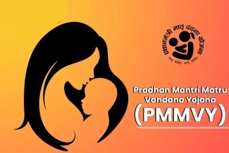 प्रधानमंत्री मातृ वंदना योजना